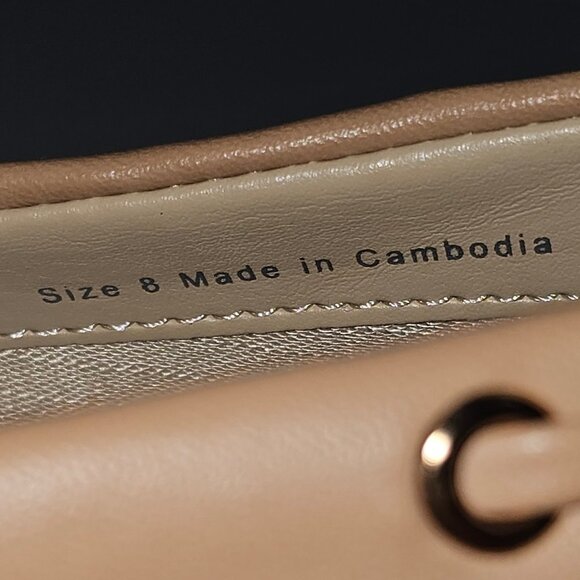 Dolce Vita Darsen Woven Loafer Womens 8 Tan Raffia Lace Up Boat Shoe Casual NEW - Picture 14 of 15